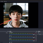 OBS美颜插件安装使用攻略