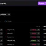 新手建站必看，Instant Domain Search 最快的域名查询工具！