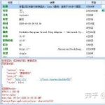 Woocommerce火车头采集免登陆接口 发布模块 WordPress商品数据批量上传更新