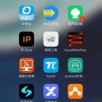 安卓（Android）是否有一些冷门但却逆天的手机应用（App）呢？