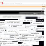 收藏 B 站视频，自动下载存到 NAS，省心又高效