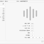 一个人能做出什么开源项目？