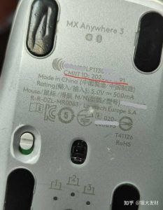 如何设置一个高强度密码，方便自己记，又不容易被破解呢？