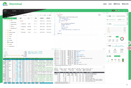 Xterminal：比 XShell 更现代化的 SSH 工具