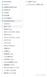 有哪些值得推荐的 Android 应用？