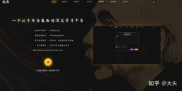 有会用anki的大佬吗，没太搞明白怎么用？