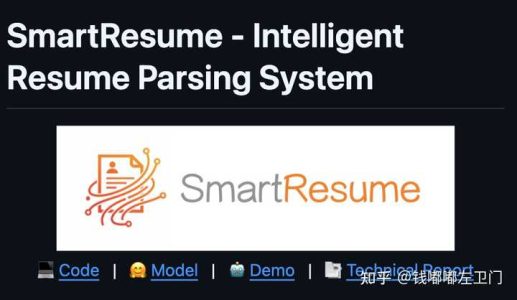 如何使用AI自动化简历筛选过程？