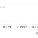 散户如何进行量化交易？