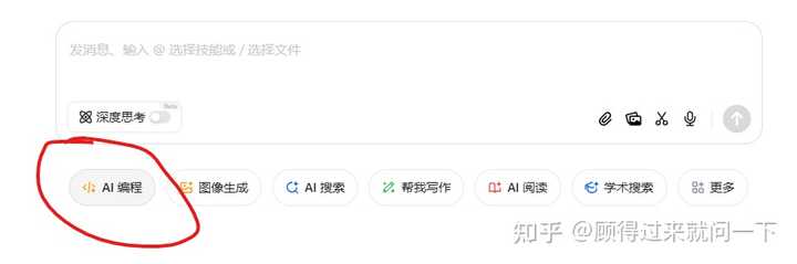 散户如何进行量化交易？