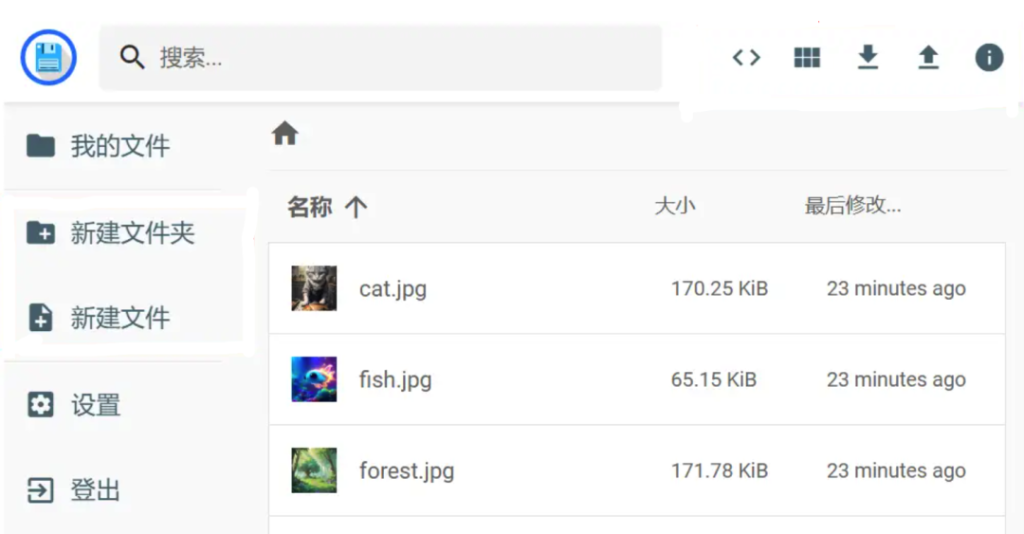31.9K Star！个人云盘神器File Browser：单文件部署，Web管理文件比FTP好用100倍！