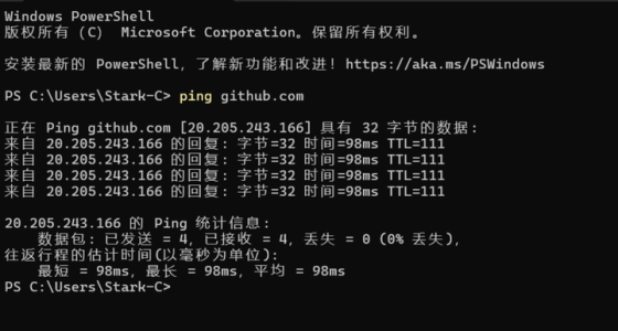 GitHub 打不开？Git 拉不动？NAS 用户必装的加速利器来了