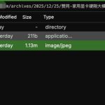 ZhiArchiver: 自动保存点赞的知乎内容至本地