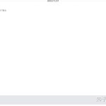 VoceChat 一款开源在线聊天工具