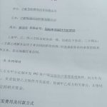 有哪些小众的开源项目养活了一大批人?