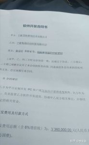 有哪些小众的开源项目养活了一大批人?