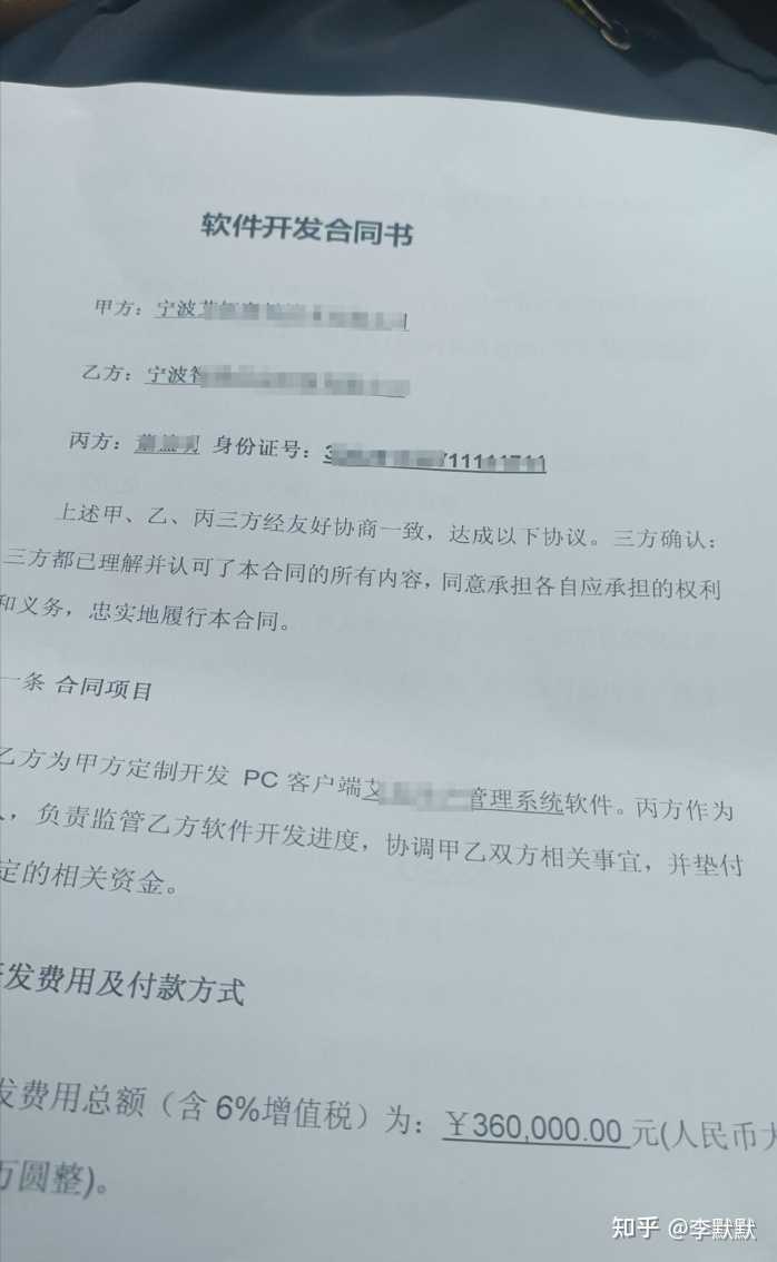 有哪些小众的开源项目养活了一大批人?