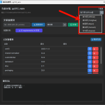 告别 Python 虚拟环境配置的噩梦！这款神器让你效率翻倍