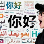 太羡慕何同学了，于是我把视频一键翻译成12种语言出海了