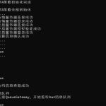 2026年，做一个量化交易程序，如何构建 UI 界面？