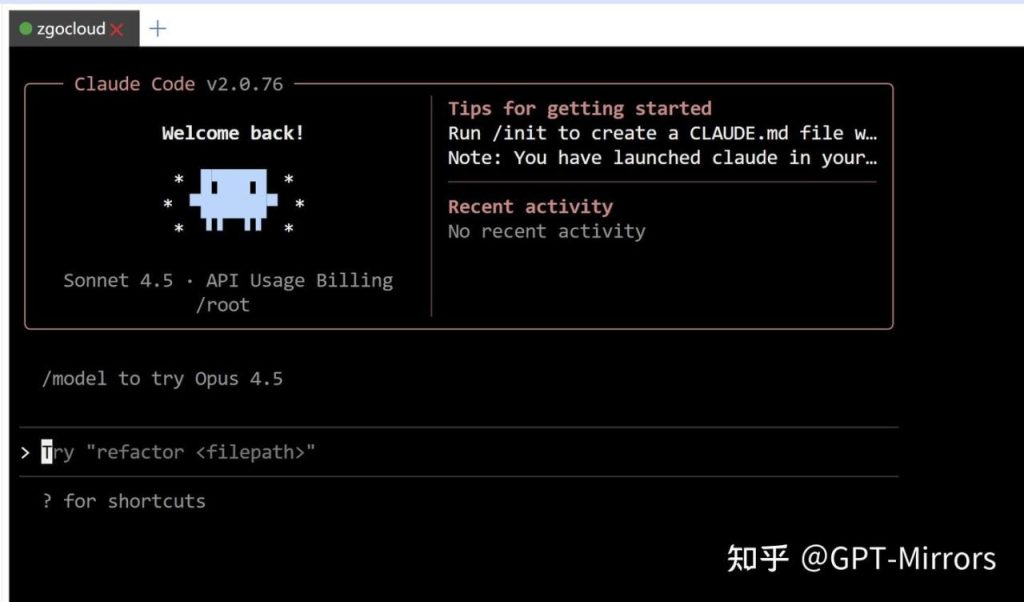 国内如何稳定用 Claude Code 和 Codex CLI？我用 DKAPI 一键配置成功