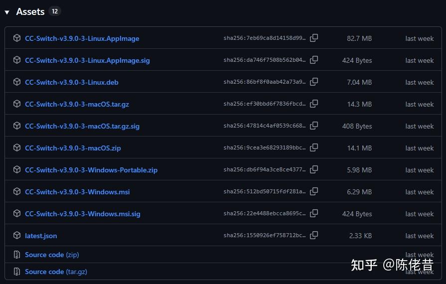 如何在国内合法、安全地使用上 Claude Code？