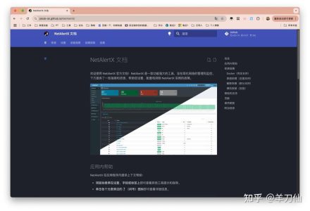 NAS有什么好玩的docker？