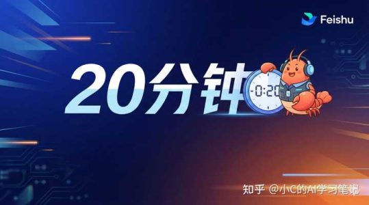 你们都用 OpenClaw（Moltbot、ClawdBot）实现了什么有价值的功能？