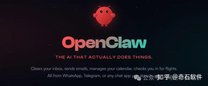 基于 OpenClaw 的全自动博客 + X 引流系统,实现 24 小时无人值守变现