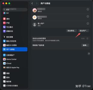 开启极简养虾，6 步用 TRAE 快速部署 OpenClaw