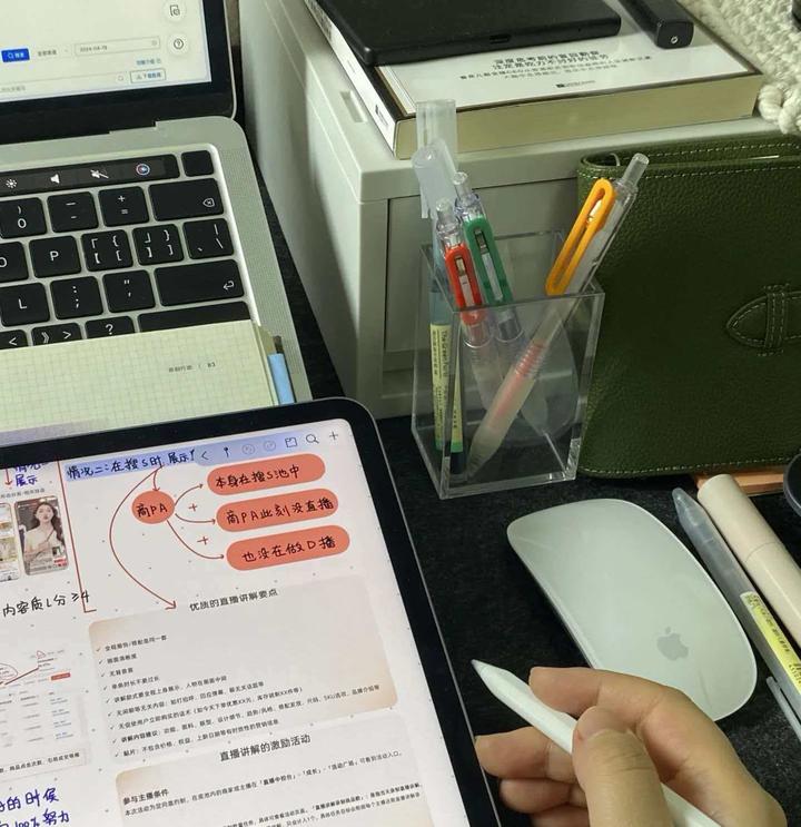 分享张雪峰完整报志愿逻辑（超详细版）