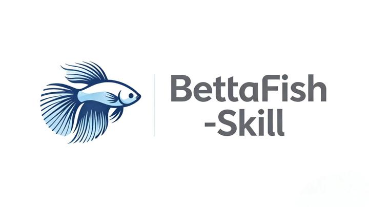 【BettaFish】我把 GitHub 上 3万6千 Star 的开源项目改造成了Agent Skill