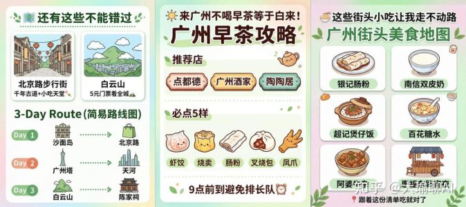 OpenClaw 一出，很多人辛苦做半天的图文，突然不值钱了