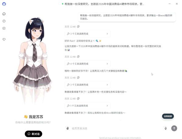 动图封面