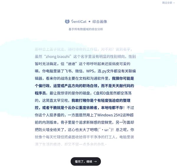 动图封面