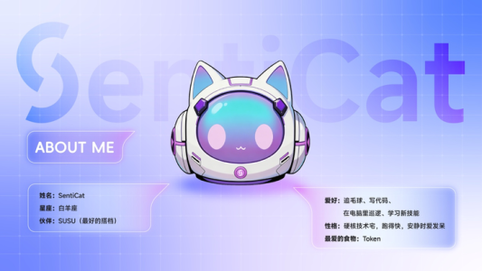 真有人做AI小猫啊？！生产力和情绪价值都拉满了