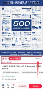 一张破表格卖39.9，这人在小红书上卖了4万单，挣了71.8万